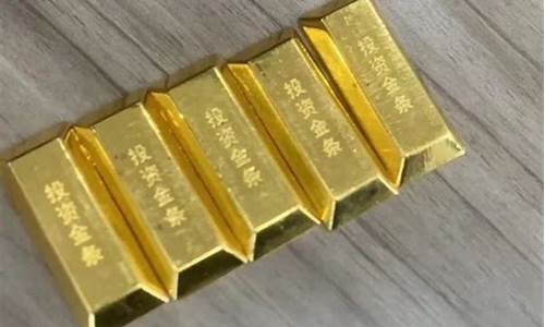 为什么店里金价贵_为什么店里的黄金贵
