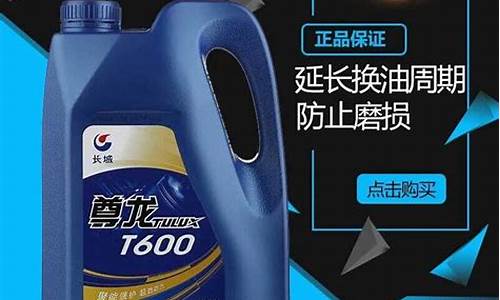 国牌机油_湖北国标机油价格