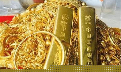 为啥金价十年不涨_为啥金价十年不涨呢