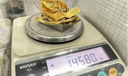 北京金价回收今天多少一克_北京今日回收金
