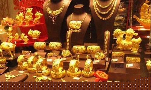 金店金价为什么还是贵_金店金价为什么贵那