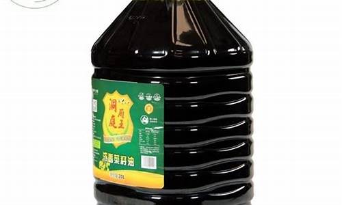 厨禾菜籽油_厨贝浓香菜籽油价格