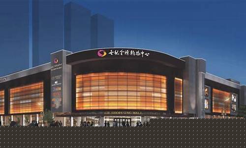 西安方圆荟周大福金价_西安周大福金店地址
