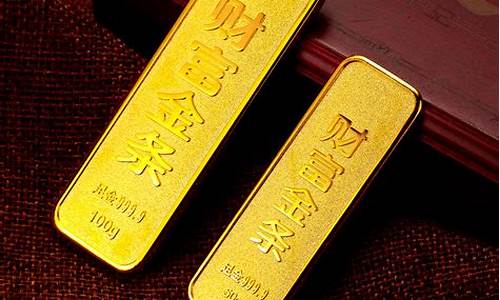 2021年999足金今日价格多少钱一克_