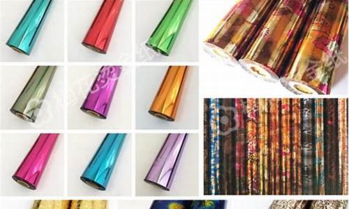 布料烫金工厂_东莞布料烫金价格