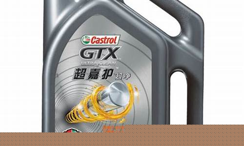 嘉实多机油产品介绍_嘉多实机油价格表