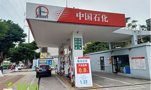 东阳白鹤加油站_白鹤镇加油站汽油价格