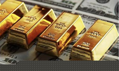 美联储今日金价走势_美联储反击支撑金价