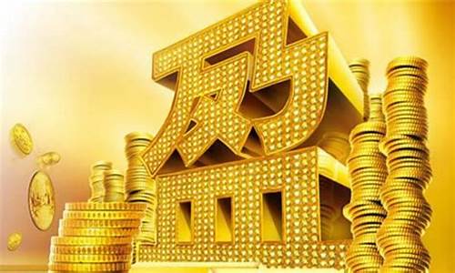 下周黄金会跌吗_下周金价将大风险