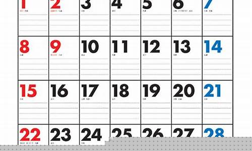 2020年12月92号汽油价格表_2023年12月92号汽油