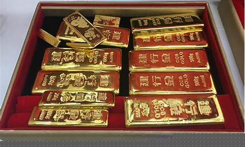 金条与金首饰的价格_金条比实时金价便宜