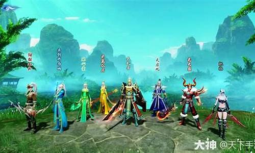 天下贰莫问今朝_天下2莫问今朝金价