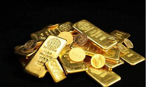 现在的金价国际金价是多少_现在的金价国际金价是多少