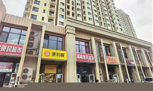 石景山炼钢厂_石景山区正规冶金价格表格