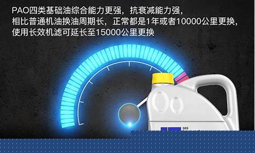 威力特机油verity_力威机油价格查询