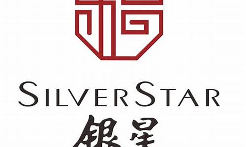 大同银星金店最新金价_大同银星金店最新金价表