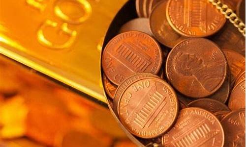 金价为什么那么涨_金价为什么持续上涨