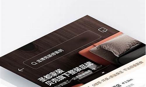 贝壳找房业务员提成怎么算的_贝壳找房佣金价格