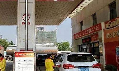 重庆夜间油价优惠_重庆油价调整
