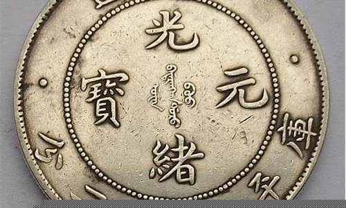 十八克金价格查询_18克黄金现在价格多少