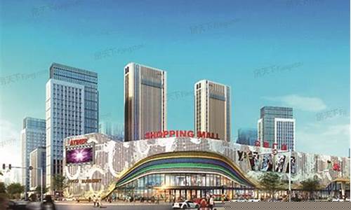 众联时代城金价格_众联世纪招聘