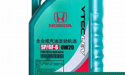 东风风行方向机油价格_东风风行机油滤芯型号