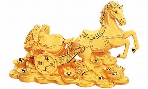 2014周大福黄金价格_周大福2004年1月金价