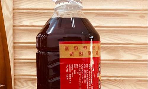 张家口特产麻油_张家口批发纯芝麻香油价格