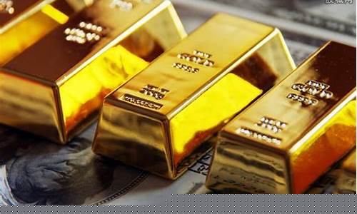 金价下跌的国家排名最新_国际金价下跌对国内金价的影响