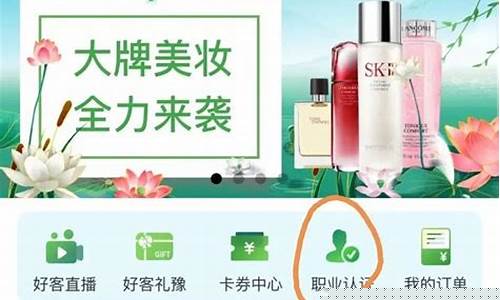 教师资格证油价能便宜多少_教师资格证加油优惠吗