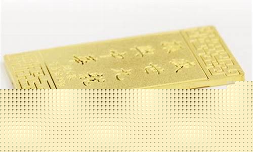 周大福工艺金条金价_周大福黄金金条价格今天多少钱一克