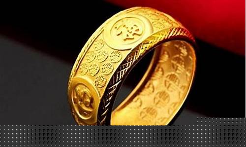 周大福回收金价多少钱一克_周大福回收金价1017