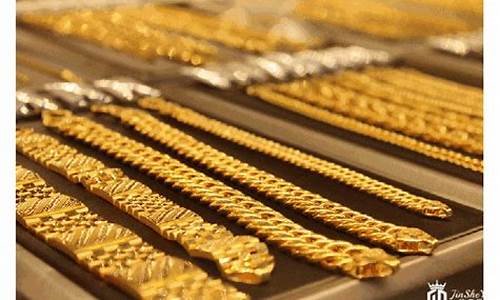 惠州回收饰金价格查询_惠州回收饰金价格