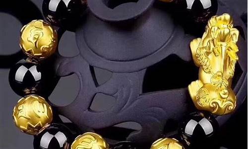 足金和万纯金价位_足金和万纯金价位哪个贵