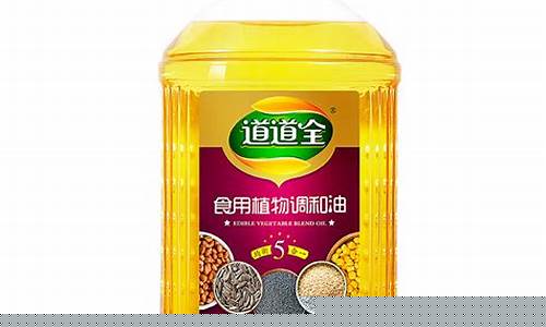 稷仙牌花生油_稷仙食用植物调和油价格