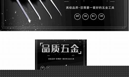 延庆区品质五金价格行情_北京五金厂家