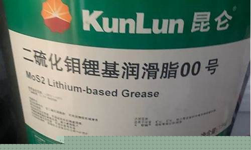 齐齐哈尔清油价格_齐齐哈尔市今日油价92汽油
