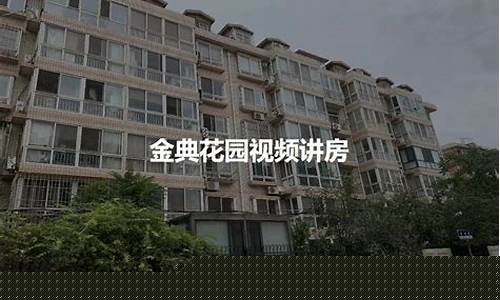 市区公积金中心电话_新场镇公积金价格