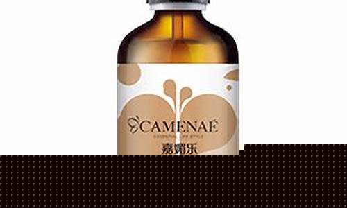 嘉媚乐精油的功效与作用_嘉媚乐荷荷巴油价格
