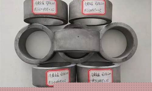 司太立合金硬度标准_广西硬质司太立合金价格