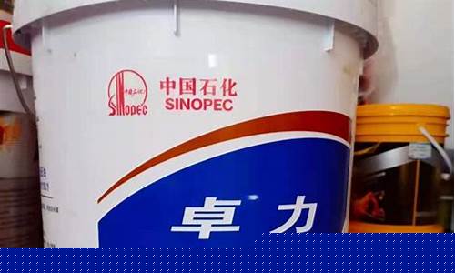 广安长城液压油价格_长城牌液压油价格