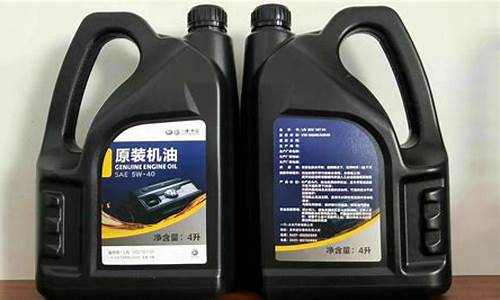一汽原装机油价格_一汽轿车机油官网