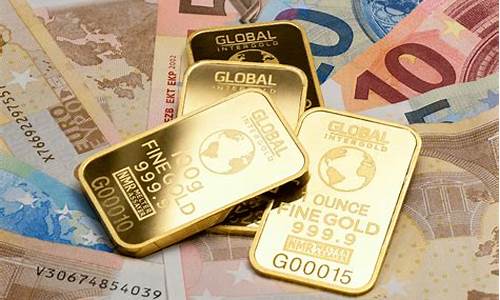 荷兰黄金价格_荷兰金价为什么下跌