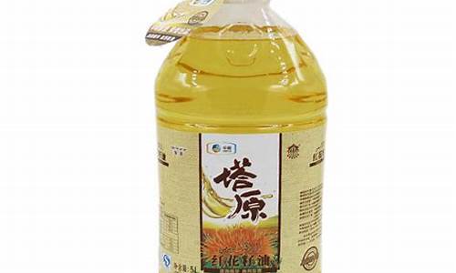 鄂西北米面油价格_鄂北米业有限公司