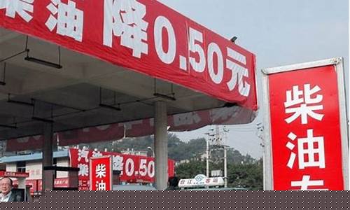 黄山屯溪今日汽车油价_屯溪哪里油价便宜些