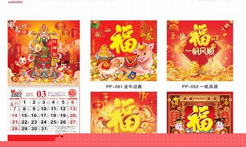 2021年烫金价格_烫金报价单