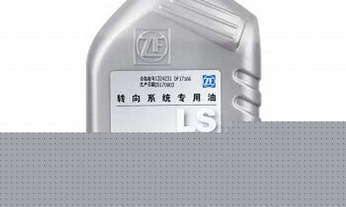 福特方向机怎么拆_福特专用方向机油价格