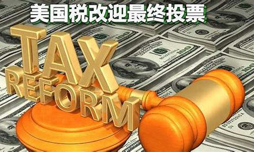 美金稳定吗_美元持稳金价险守千四