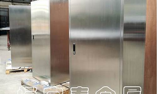 钣金收费标准_长宁区钣金价位多少