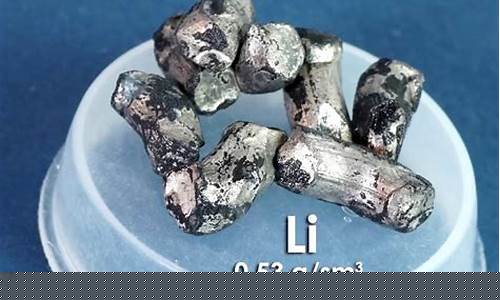 铱金价格多少_查询铱金价格在哪查